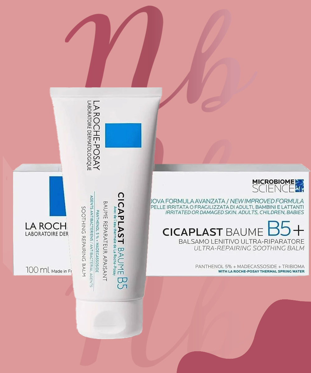 LA ROCHE POSAY CICAPLAST (BAUME) B5 100ML