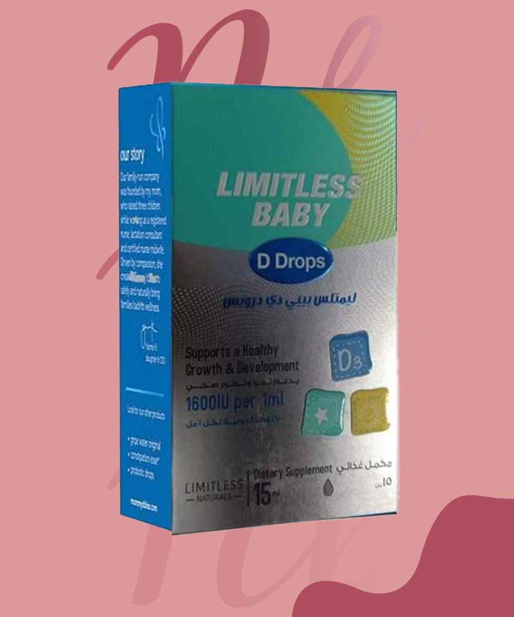 LIMITLESS BABY D DROPS 15 ML