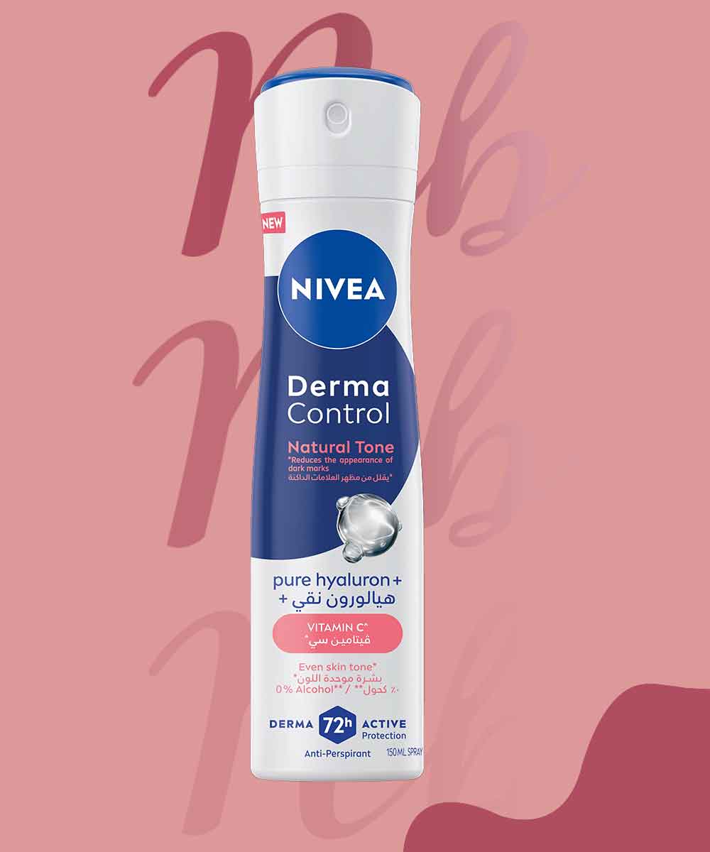 NIVEA DEOD SPRAY (DEFEND VIT C) FOR WOMEN 150ML